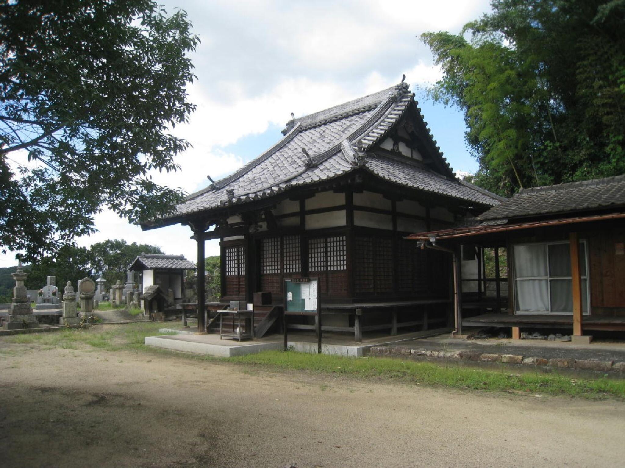 ホームズ】千田町一丁目 売り土地｜福山市、JR山陽本線 福山駅 バス10分