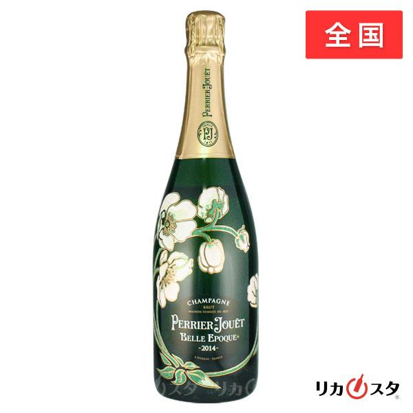 HOTEL PERRIER【PASHAグループホテルズ（旧JHTグループ）】(ペリエ)【新宿・歌舞伎町エリア】のラブホ予約【ホテリブ】