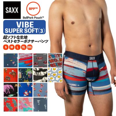 サックス(SAXX) ボクサーパンツ VIBE