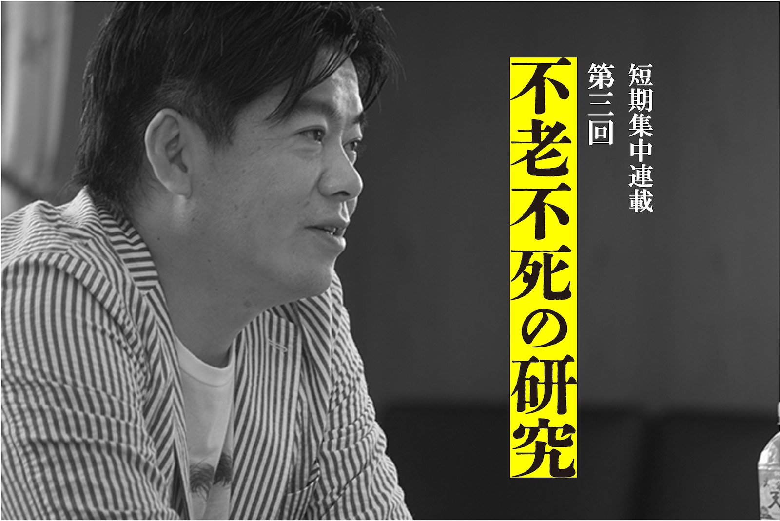 床オナは治すべき！正しいオナニー方法 – メンズ形成外科