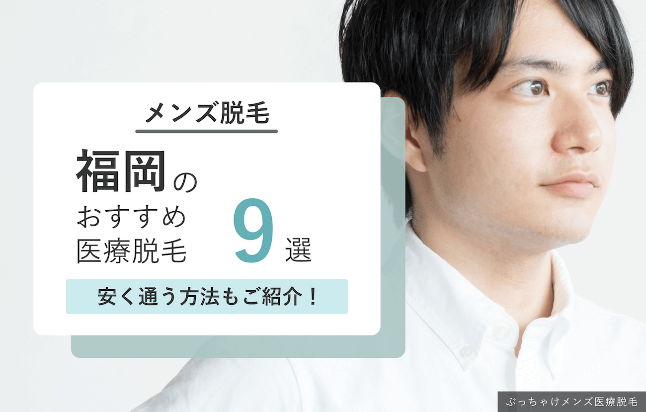 大牟田発不定期便 大牟田市 新栄町 2/5