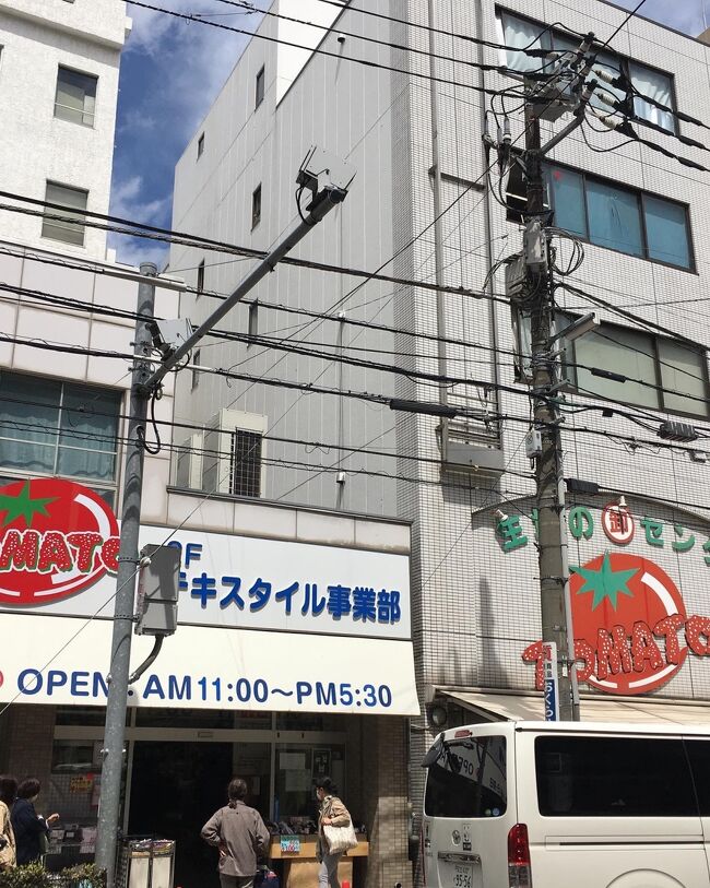 生写真】鶯谷のデリヘル【やりすぎサークル日暮里・鶯谷店/ハルヒ(18)】風俗口コミ体験談/”一緒にイキたい、出して！”こんなロリ可愛い娘と一緒にイケちゃうなんて・・・天国まで登る気分☆  | うぐでり