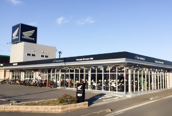 次での写真：ホンダドリーム福山 - オートバイ販売店