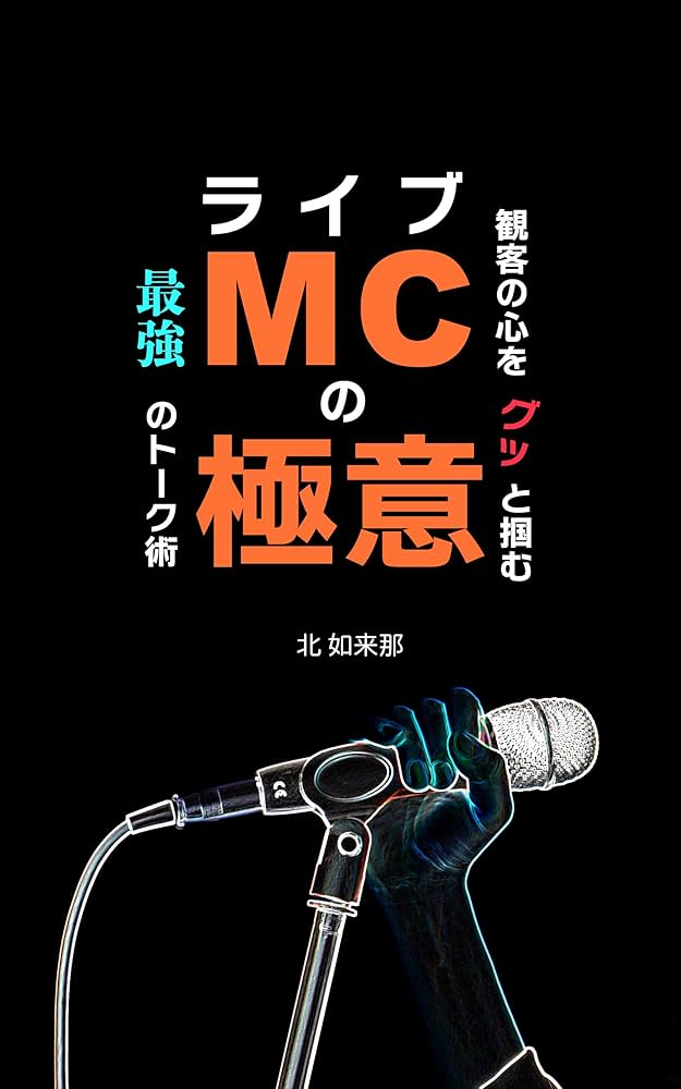 顔や脚のむくみを解消するには？ - むくみをケアするマッサージやむくみ対策グッズ、コスメまとめ | MORE