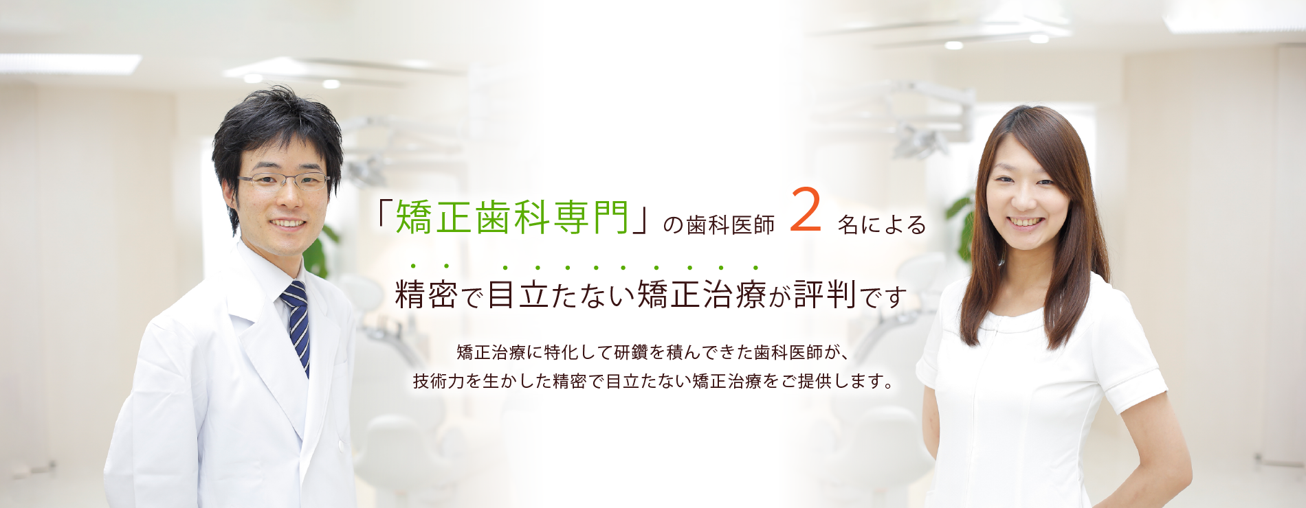 玉川スマイルクリニック - 感染症診療に関して | Facebook