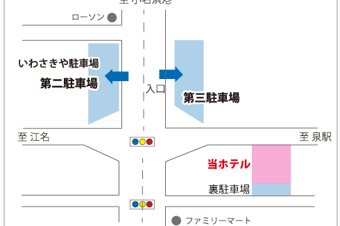 クチコミ : パレスホテル -