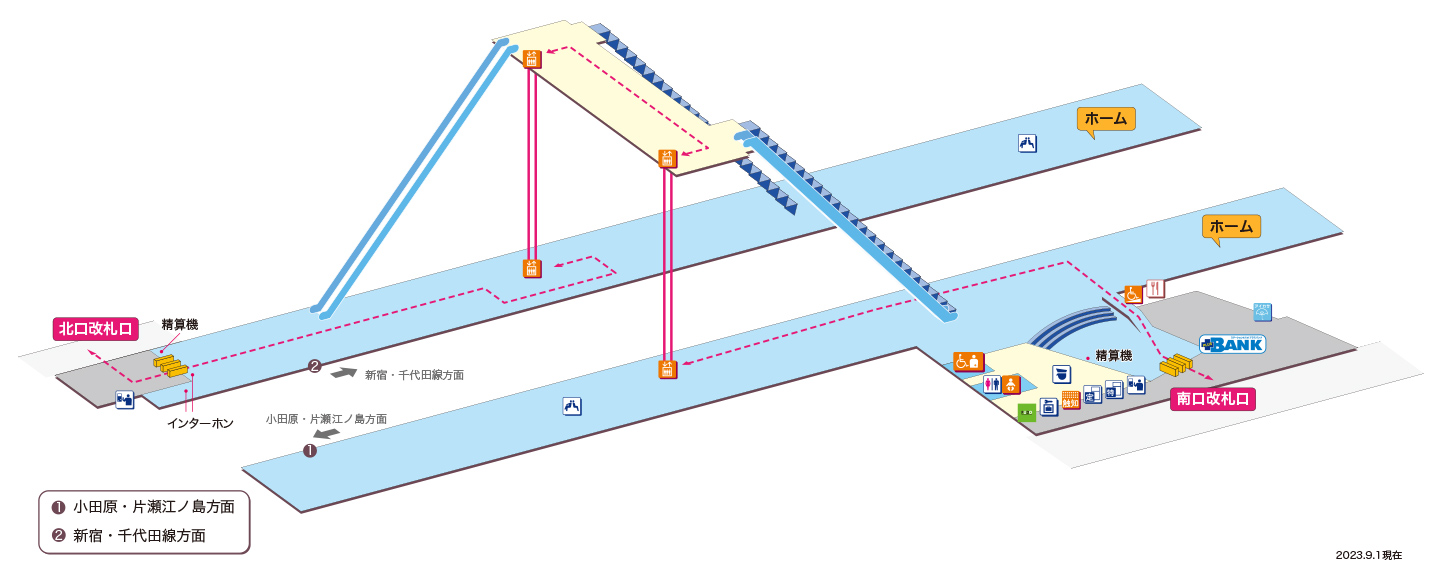 川崎市多摩区】現在、小田急線読売ランド前駅周辺は「100円均一空白地帯」に。「ローソンストア100 読売ランド前店」リニューアルオープンまであと2週間。  | 号外NET