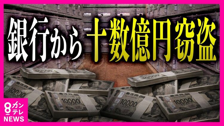 口コミ（62件）｜モモカフェ 新宿逆ナン館（新宿・歌舞伎町/出会い喫茶）