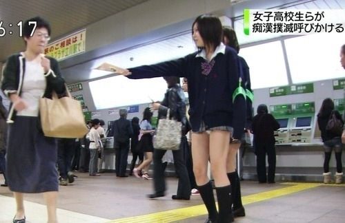 盗撮】街中のクッソ可愛い女、知らない間にこんなエロ動画を撮影→販売されてしまう… - ポッカキット