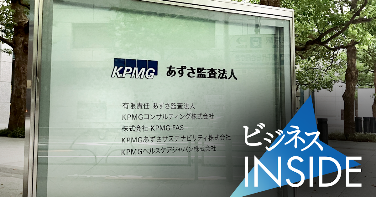 眞野あずさと山口眞司が“疑念”のなかで繰り広げる会話劇「ダウト」 - ステージナタリー