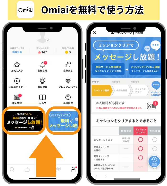 勝手口引戸(引き戸)II PG オプション網戸 12-18 W1209*H1818