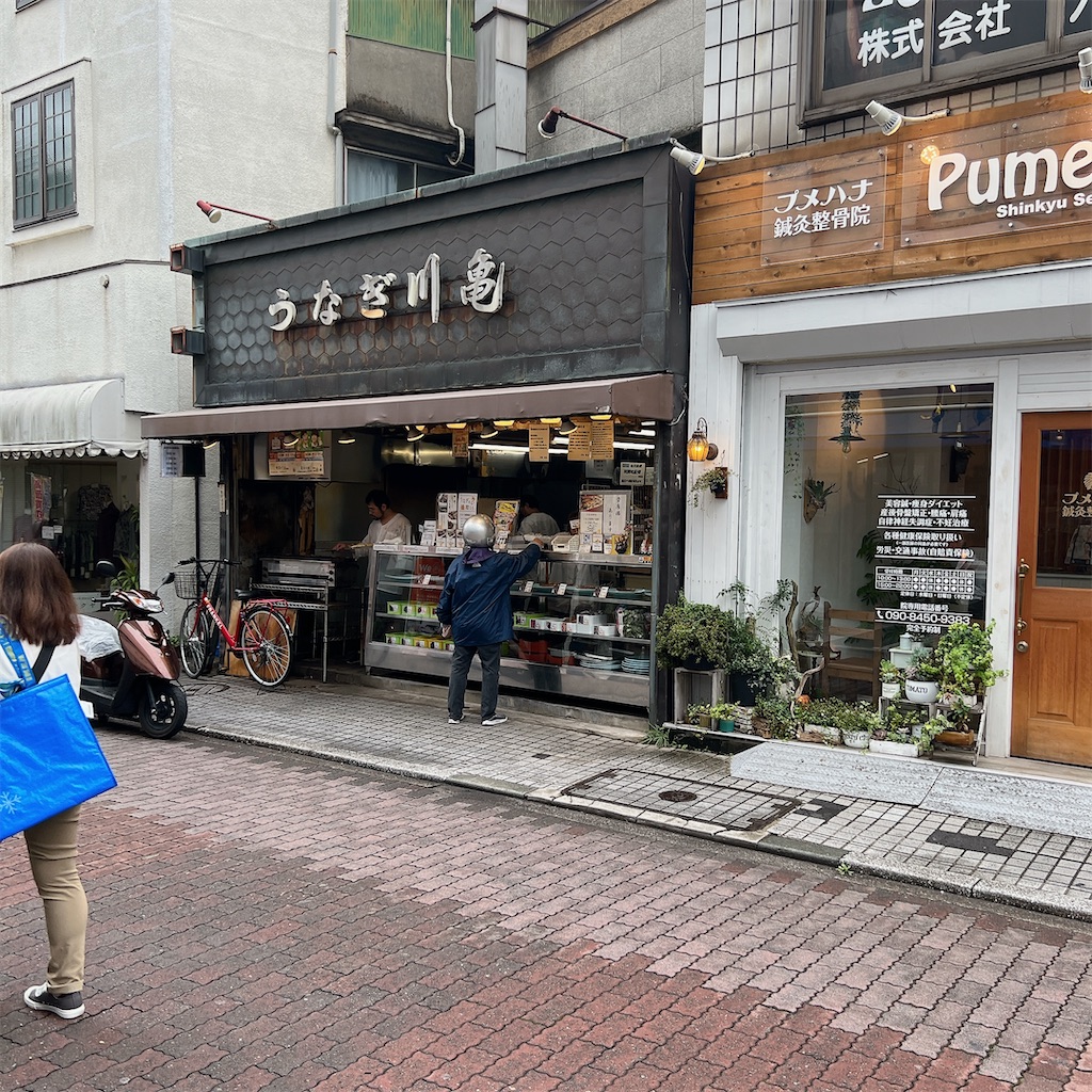 東京葛飾亀有の「カフェこぼれび」 へ行ってきました |