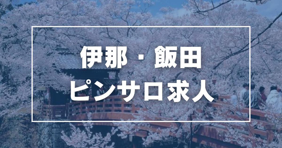 北森麻子(60) - 恵比寿発夫人倶楽部レゴリス東京（恵比寿 デリヘル）｜デリヘルじゃぱん