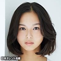 白河れいがかわいい!本名身長高校大学や兄弟は?(貴乃花と河野景子の次女) | 女性アナウンサー大図鑑