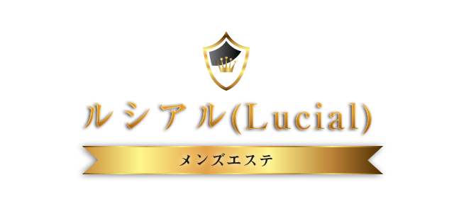 滋賀（大津・草津・彦根） メンズエステ【おすすめのお店】 口コミ