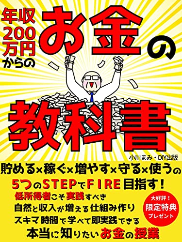 19卒内定者ご紹介！小川まみ【株式会社HR teamのタイムライン】 | ベンチャー・成長企業からスカウトが届く就活サイト 