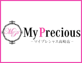 高崎メンズエステ My precious【マイプレシャス】の求人情報 | 高崎・前橋のメンズエステ