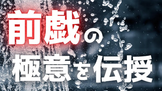 確実に女性をいかせる前戯のやり方！コツは淡々と同じ刺激を与えること | 風俗部