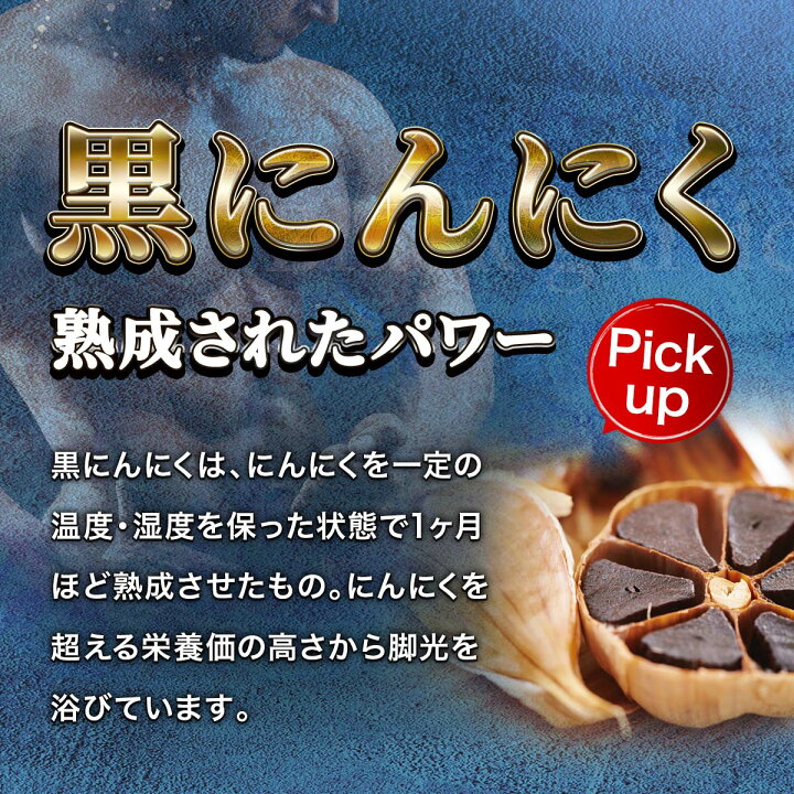 おすすめのぼっき持続サプリは？購入場所に合わせた選び方を覚えよう！│健達ねっと