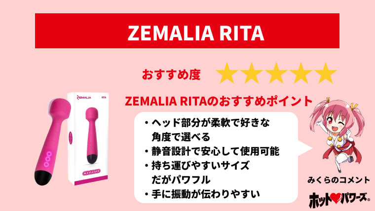 予告紹介】えっちなお客様窓口〜深夜に愛用の電マが壊れた限界OLが(略)〜【恋津田蓮也】 - DLチャンネル みんなで作る二次元情報サイト！