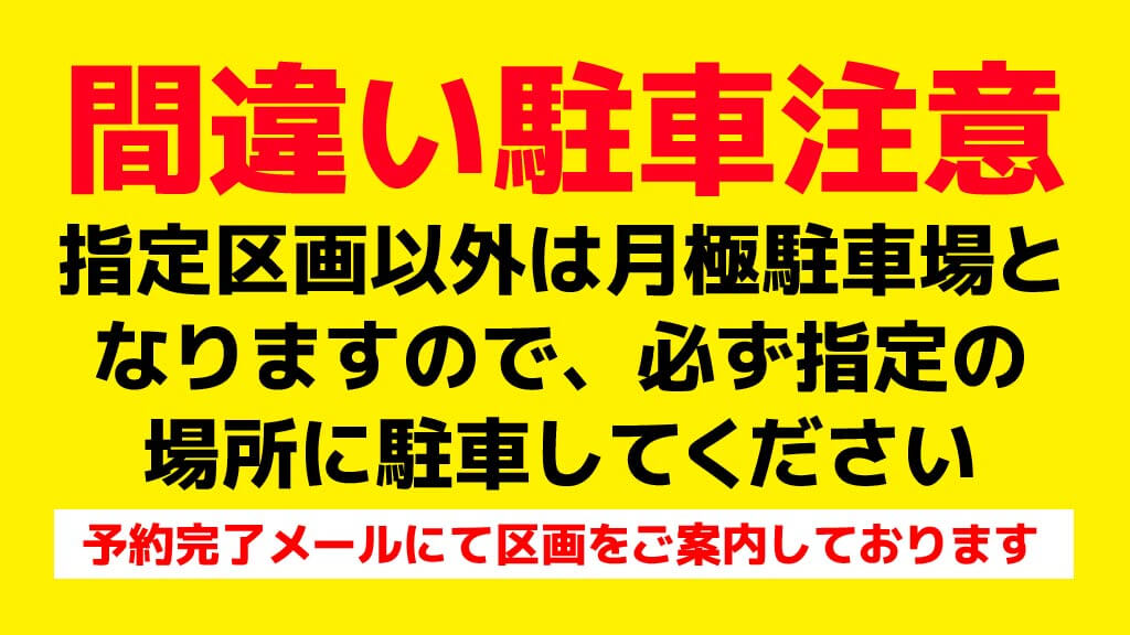 沖縄県浦添市のホテル（2ページ目）一覧 - NAVITIME