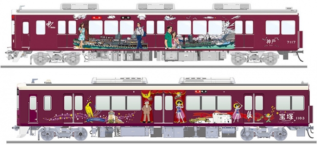 展覧会「ますむらひろしの銀河鉄道の夜」八王子で、宮沢賢治の名作を漫画化した生原稿やスケッチなど - ファッションプレス