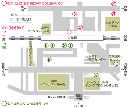 海田市駅 クチコミ・アクセス・営業時間｜呉・海田・安浦【フォートラベル】