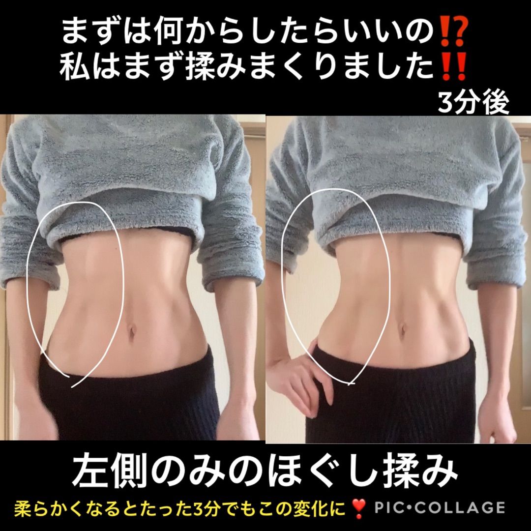 楽天Kobo電子書籍ストア: Boin写真集 Jカップ1110mm 乳揉みまくり吸いまくり堪能セックス！