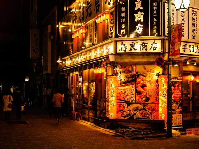 トップ | 上野 御徒町