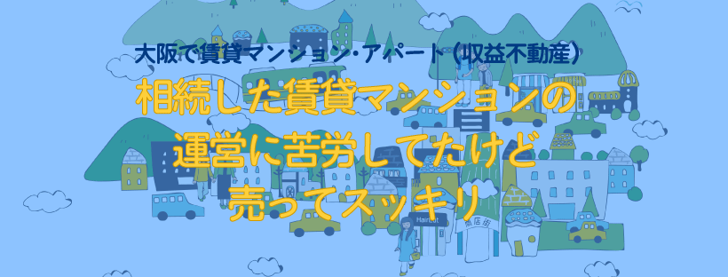 体を動かしてスッキリリフレッシュ！心斎橋・難波・天王寺で人気のアロマトリートメント,リフレクソロジーサロン｜ホットペッパービューティー