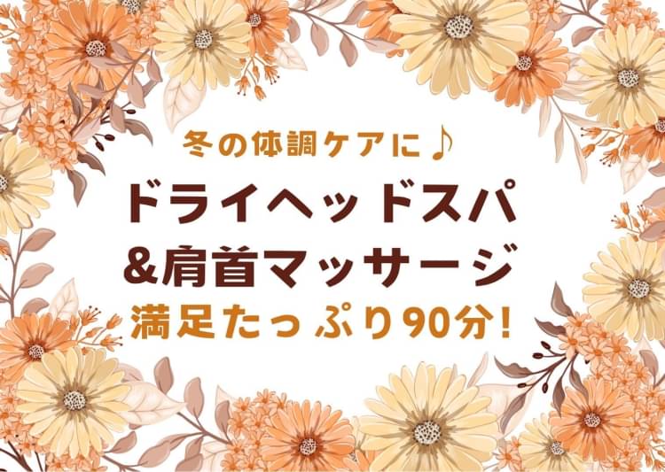 Yahoo!オークション -「:飯田」(あ行) (AV女優)の落札相場・落札価格