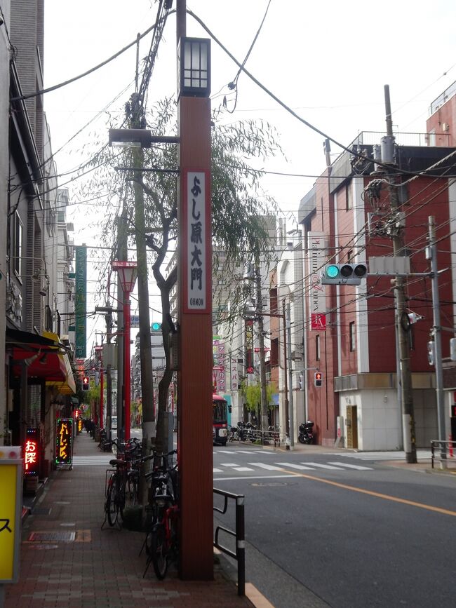 新吉原（吉原遊廓）ゆかりの地を訪れる | 東京下町ガイド