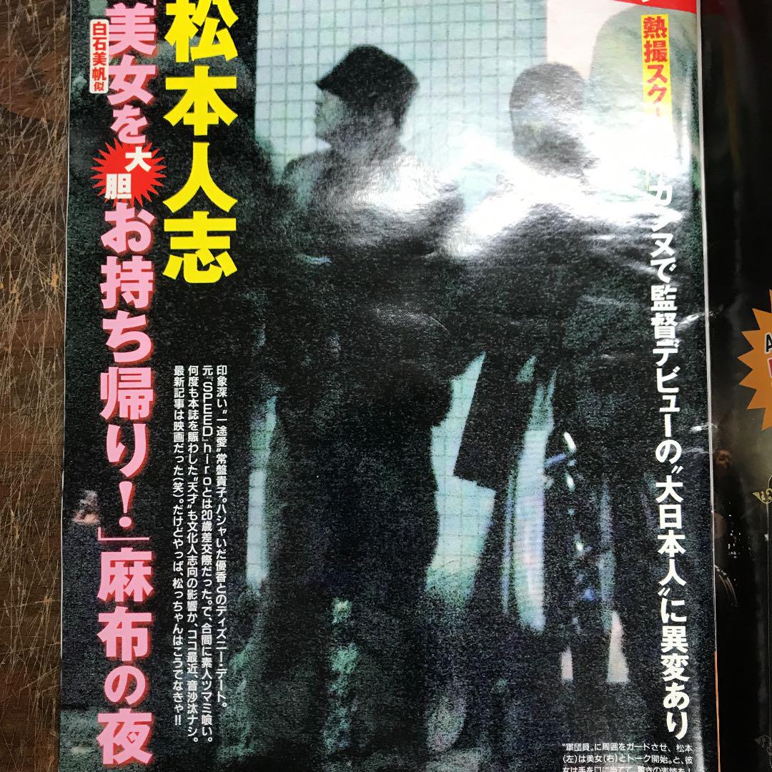 インタビュー｜吉原・東京・川崎・横浜・千葉・茨城・埼玉・宇都宮・福原・雄琴・福岡・すすきの・高松の人気ソープ嬢や期待の新人 のインタビューが満載のオススメ嬢！