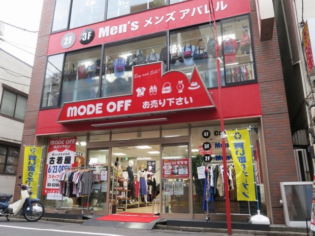 秋葉原駅近くでコスプレグッズを扱うお店！衣装から本格小道具まで | Pathee(パシー)