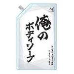 手洗いが楽しくなるゼリーソープの作り方。初心者でもかんたんDIY - コラム 【WOMO】