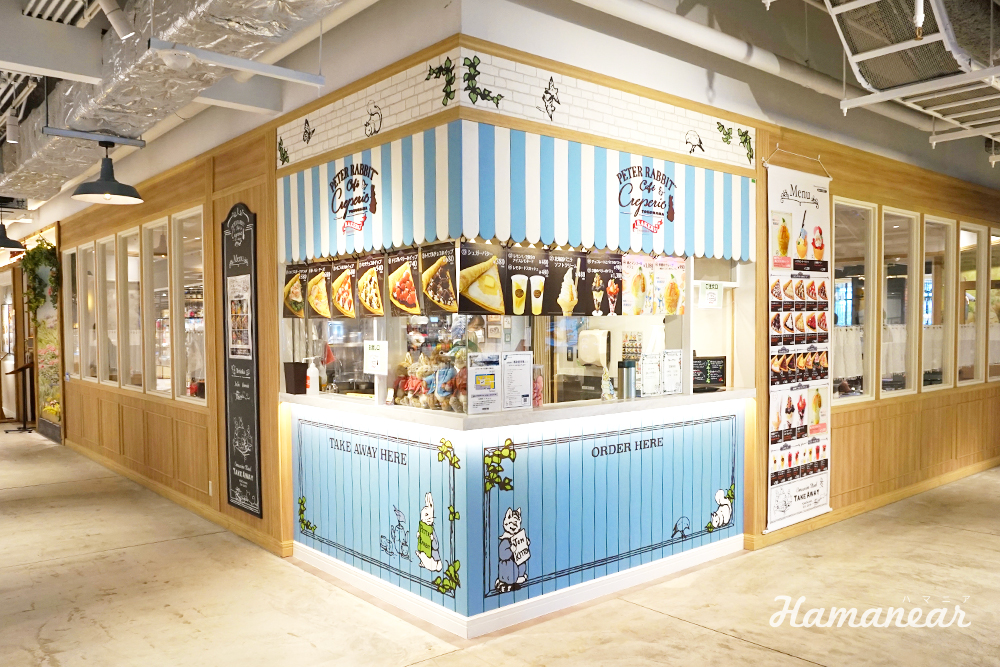 ピーターラビット(TM)カフェ 横浜ハンマーヘッド店」10月31日オープンを皮切りに各種プロモーションを展開 ロンドンバス ラッピング走行 ＆