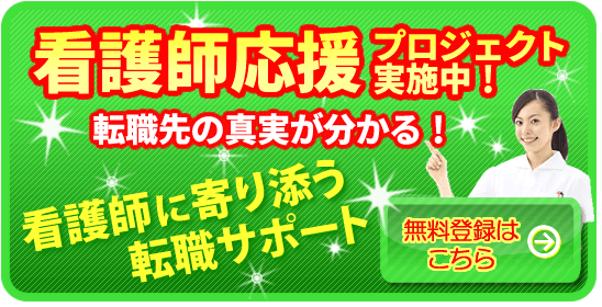 エミナルクリニック岡山院の料金や口コミ評判を調査！通うべき9つのおすすめ理由を紹介