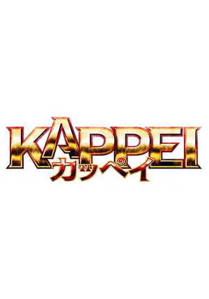 映画『KAPPEI カッペイ』公式 (@kappei_movie) •