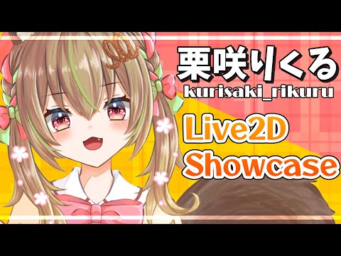 最安価❗️【推しの子】星野アイ フィギュア KADOKAWA