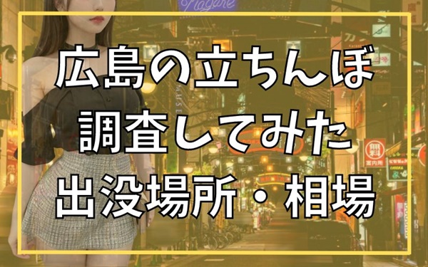 口コミ体験談一覧 北川愛（きたがわあい）（51） 五十路マダム 福知山店（カサブランカグループ） -