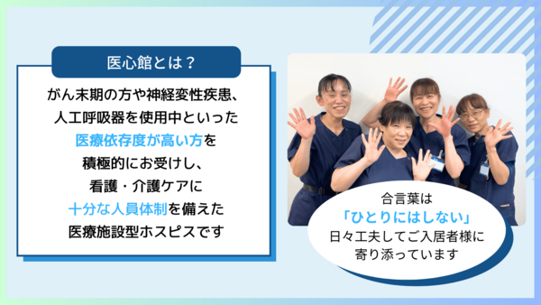 株式会社ビッグワーク 採用センター【BW03】※新横浜エリアのイベントSTAFFのバイト・アルバイト求人情報｜マイナビバイトで仕事探し