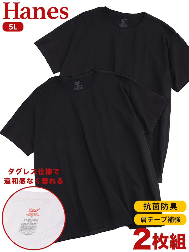 DALUC：DM030｜5.0oz スタンダードTシャツ｜プリント専門店【SEABOW】