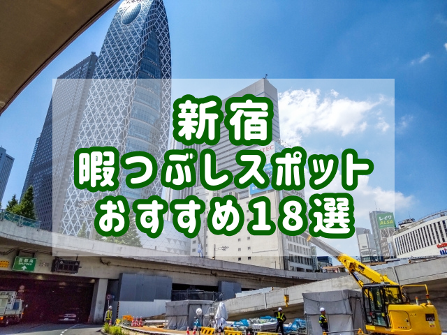 8越後姫日記】ありがとうミツバチ｜新発田ファーム