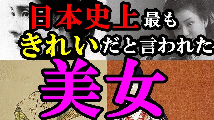 知られざるセックスの歴史、我々の祖先は想像以上にみだらだった