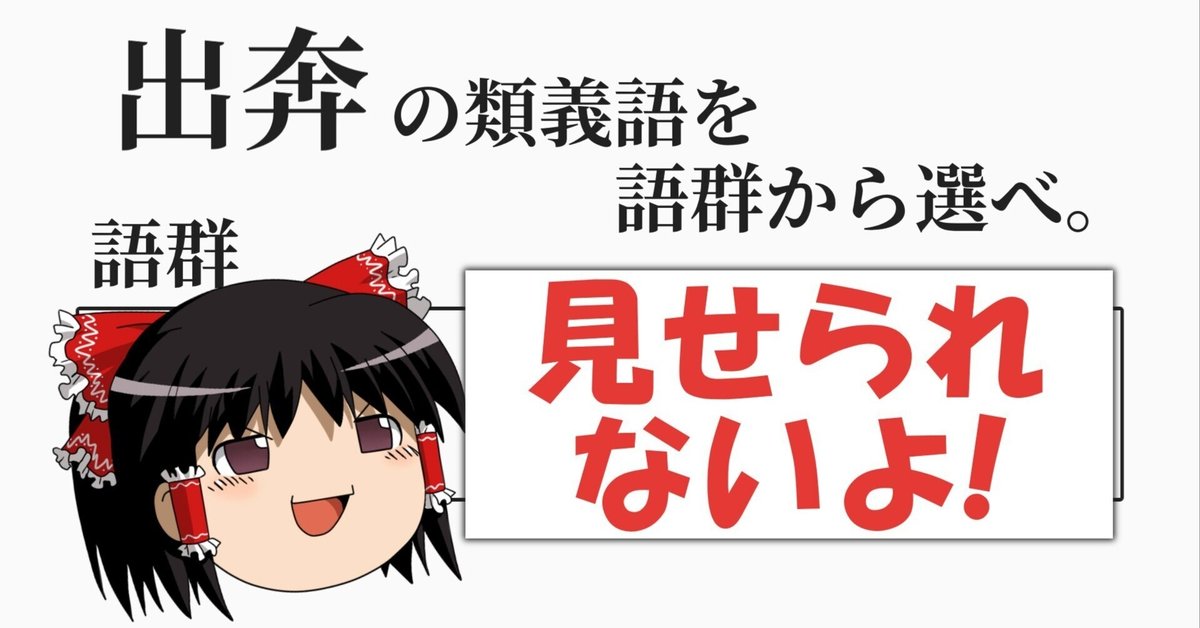 理不尽の対義語 は妥当です。理不尽も妥当だと納得すればバランスが取れて心は落ち着くのです。具体的に例を挙げてみましょう。今日の写真は朝ごはん、カツオフレークを追加しました。｜パンダで大好きポッちゃん