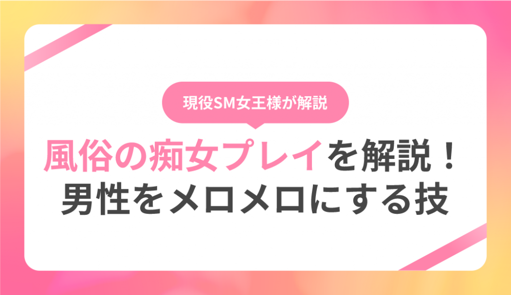 拘束椅子のおすすめ人気比較ランキング！【コンパクトタイプも】 – モノナビ – おすすめの家具・家電のランキング