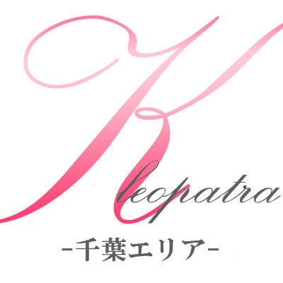 OSK日本歌劇団「愛と死のローマ」、近鉄アート館で再演 - あべの経済新聞