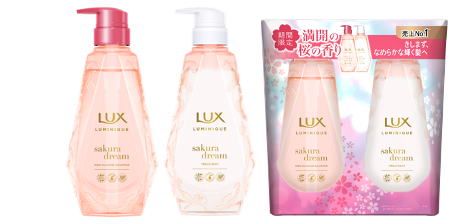 Amazon | LUX(ラックス)