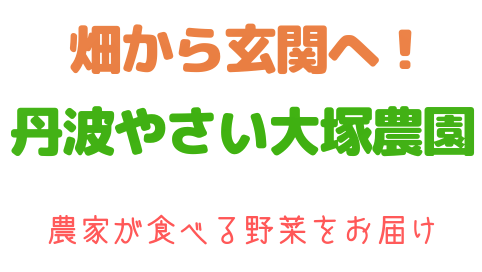 介護老人保健施設 ローズマリー | 高槻市の医療法人グループ 杏仁会