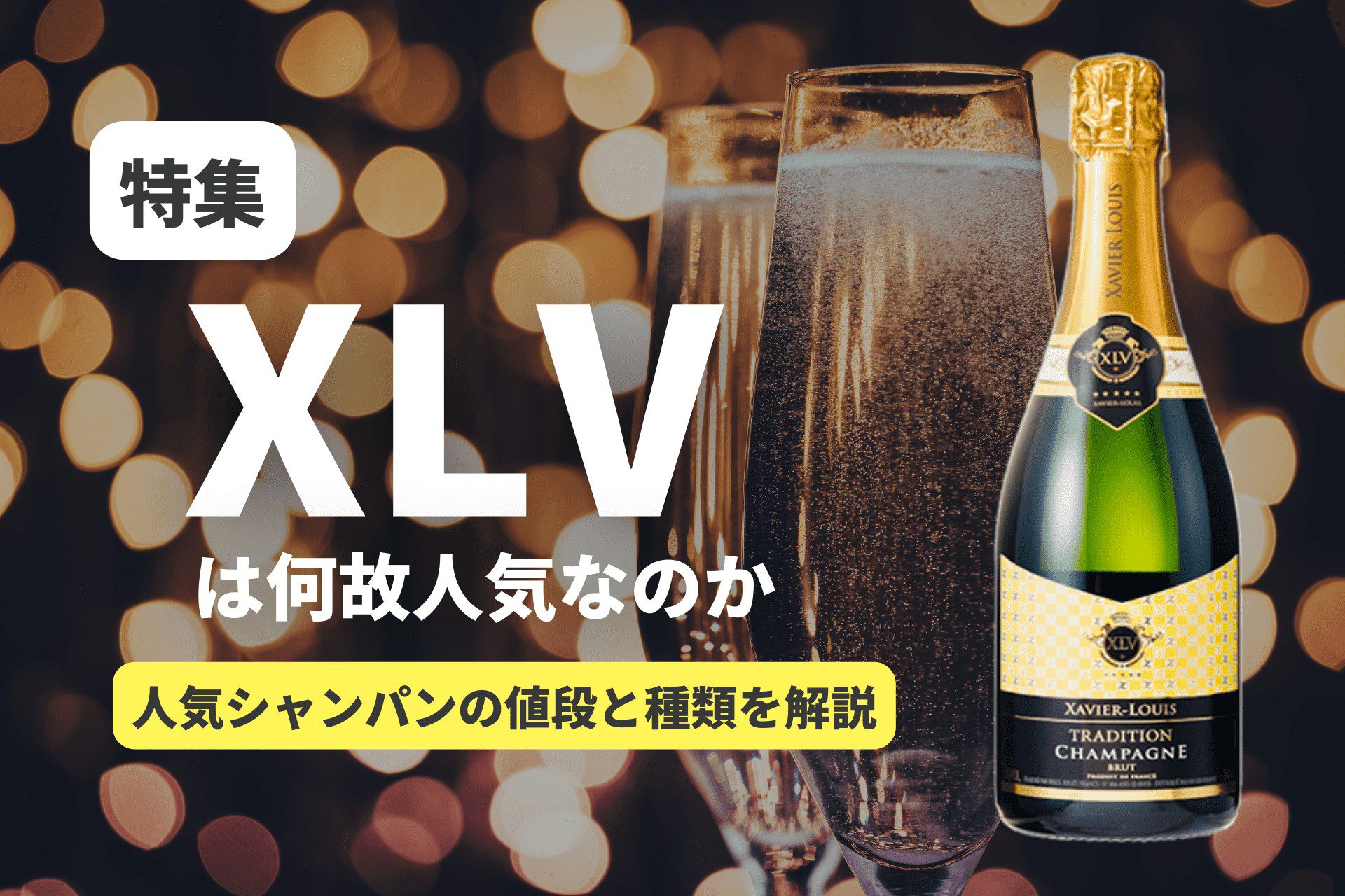 アルマンドの値段相場が高い順ランキング！最高額は100万円!? – ポケパラ4U